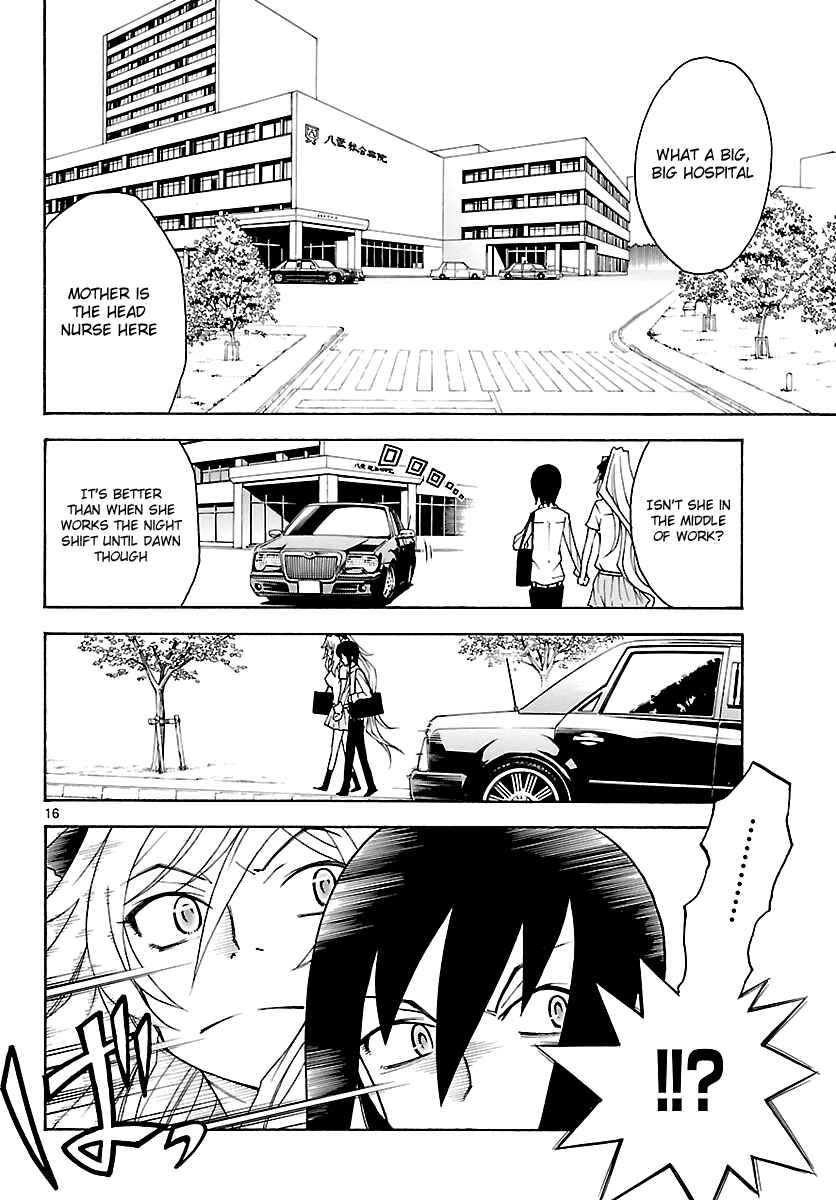 Page 17 Chapter 16 Popcorn Avatar