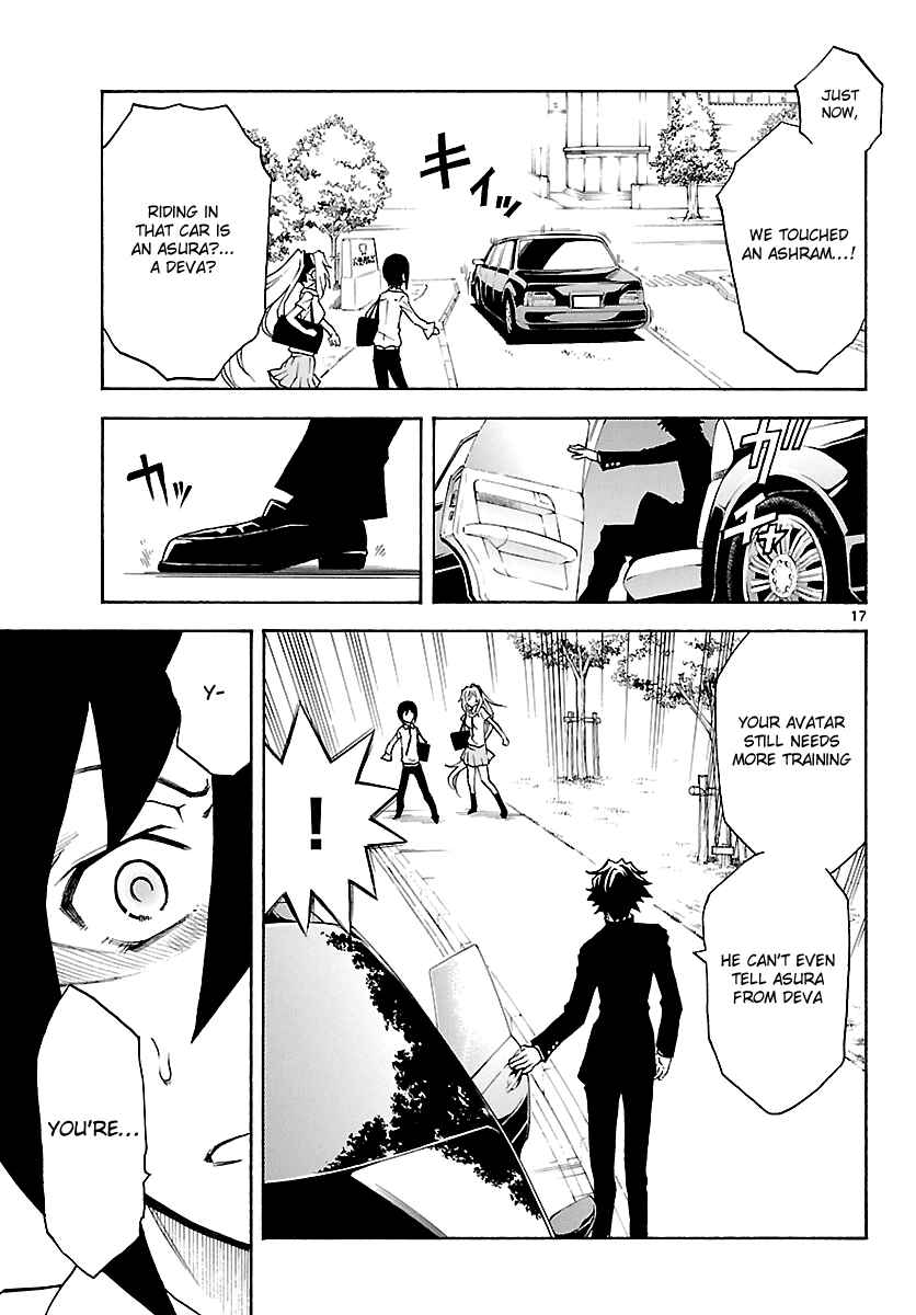 Page 18 Chapter 16 Popcorn Avatar