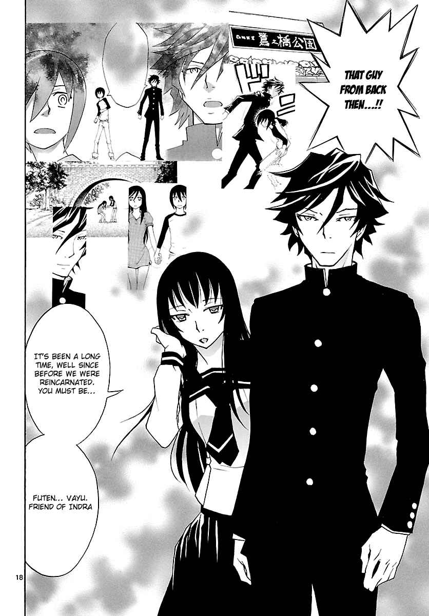 Page 19 Chapter 16 Popcorn Avatar