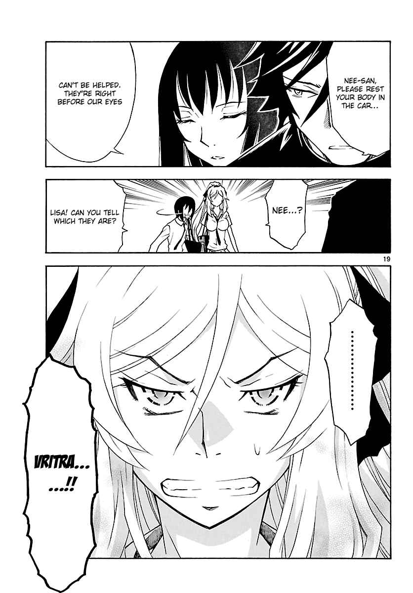 Page 20 Chapter 16 Popcorn Avatar