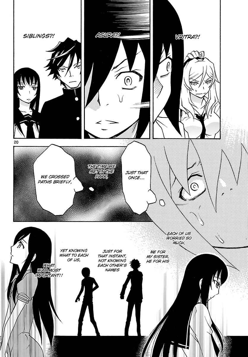 Page 21 Chapter 16 Popcorn Avatar