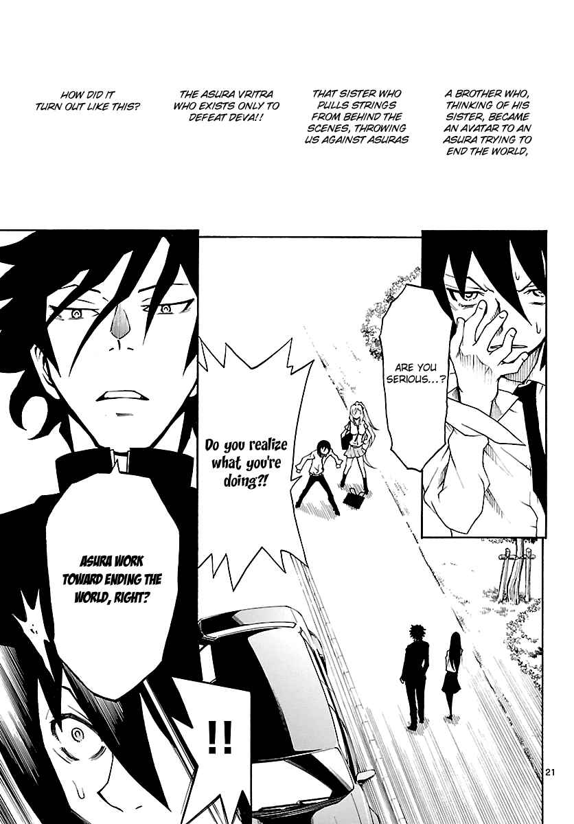 Page 22 Chapter 16 Popcorn Avatar