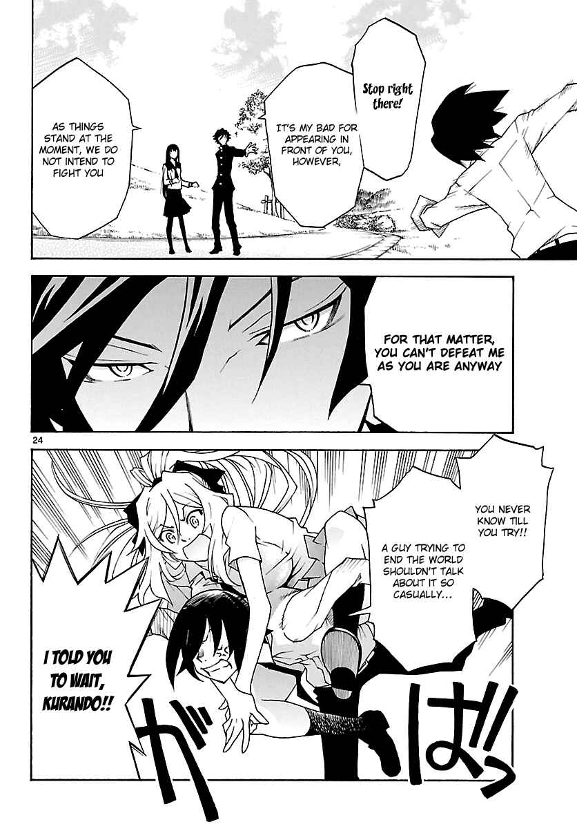Page 25 Chapter 16 Popcorn Avatar