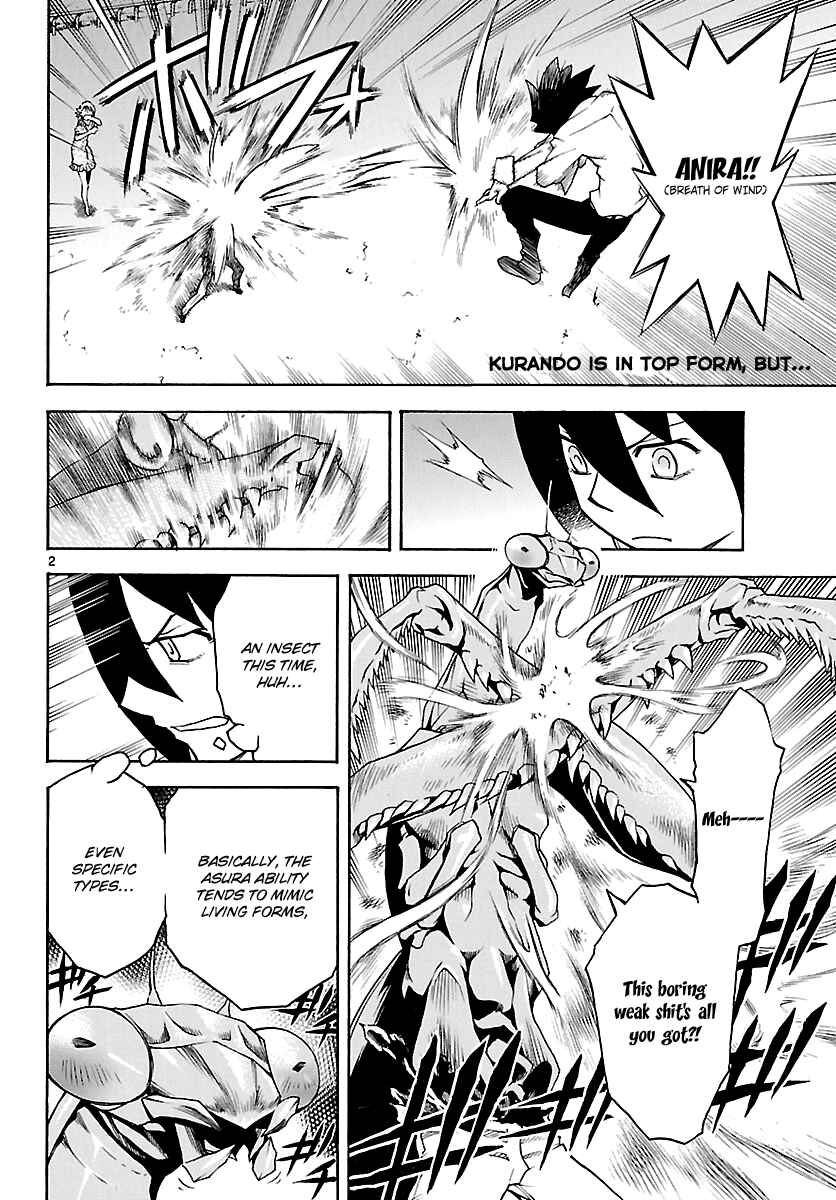 Page 3 Chapter 16 Popcorn Avatar
