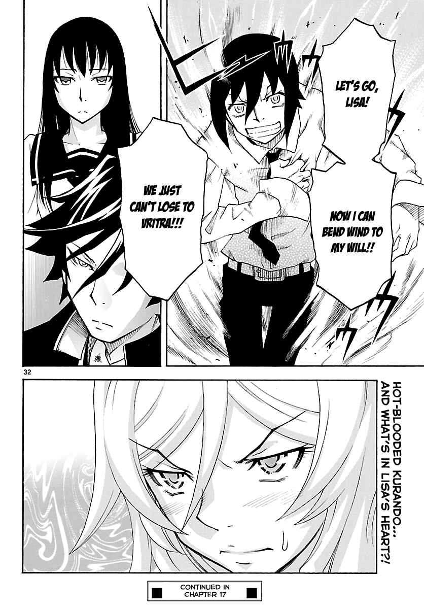 Page 33 Chapter 16 Popcorn Avatar