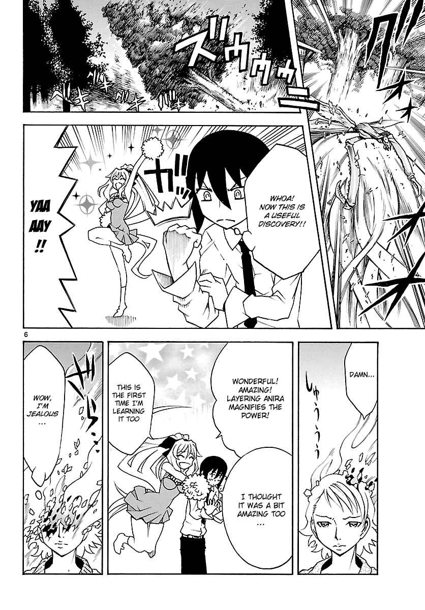 Page 7 Chapter 16 Popcorn Avatar