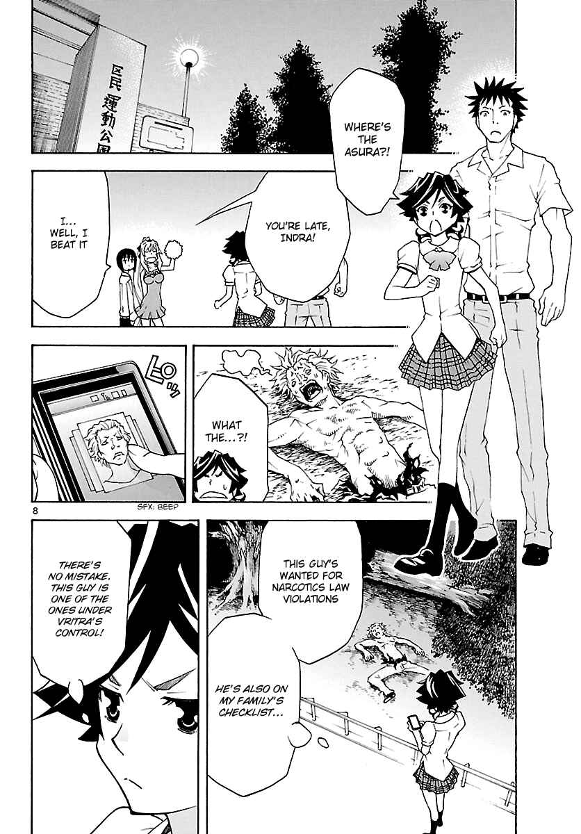 Page 9 Chapter 16 Popcorn Avatar