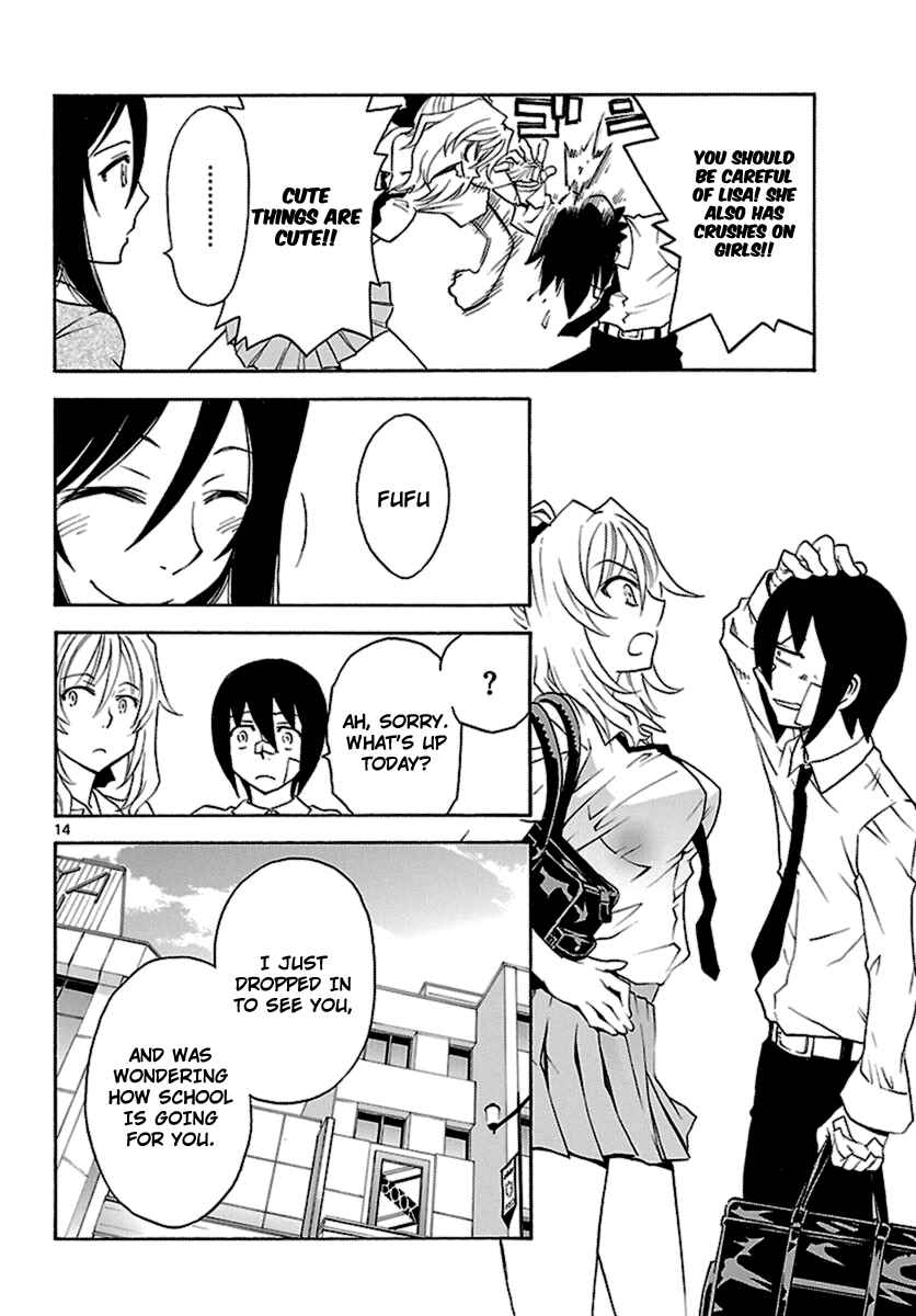 Page 15 Chapter 6 Popcorn Avatar