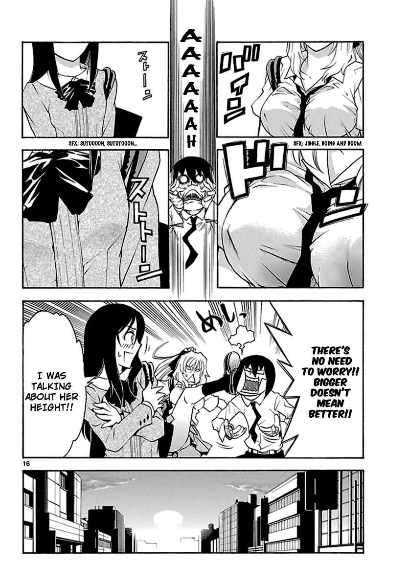 Page 17 Chapter 6 Popcorn Avatar