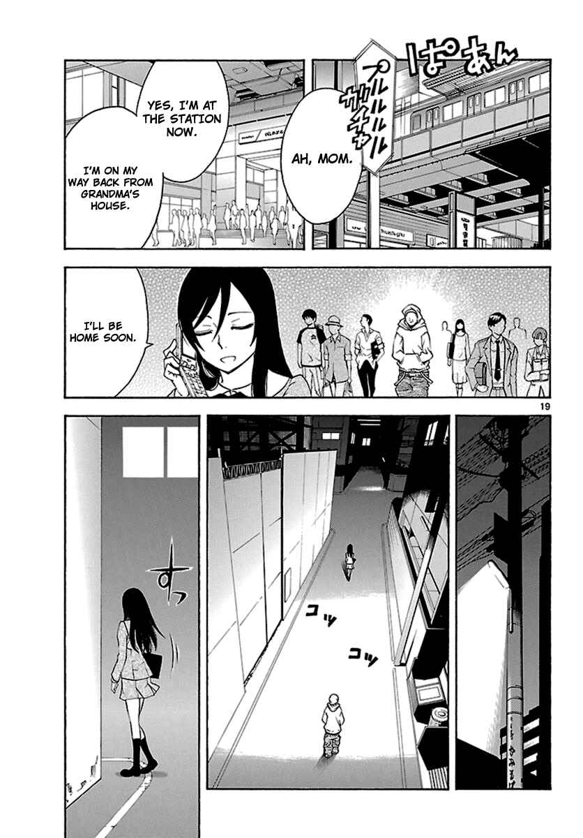 Page 20 Chapter 6 Popcorn Avatar
