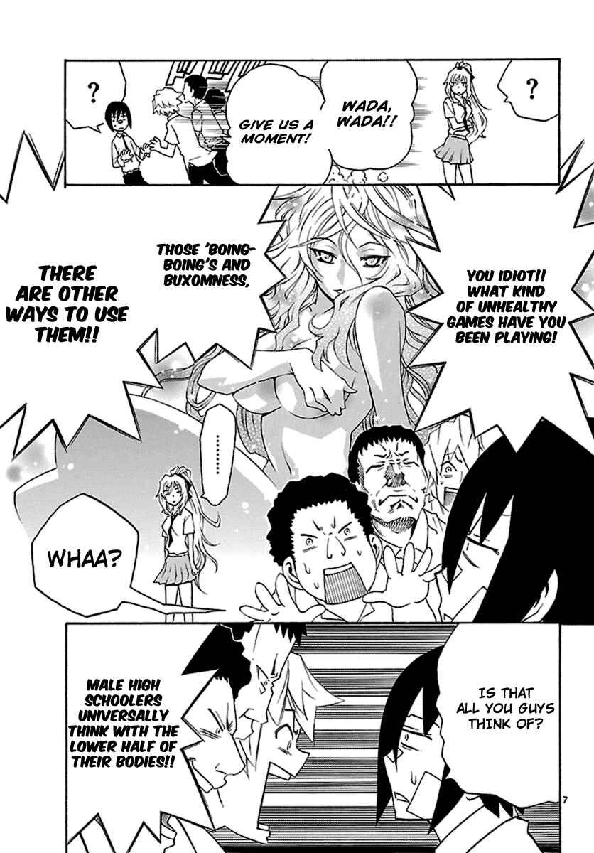 Page 8 Chapter 6 Popcorn Avatar