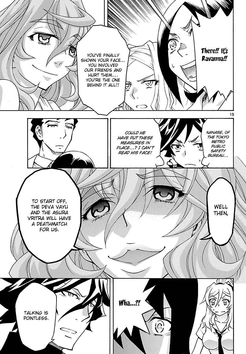 Page 15 Chapter 27 Popcorn Avatar