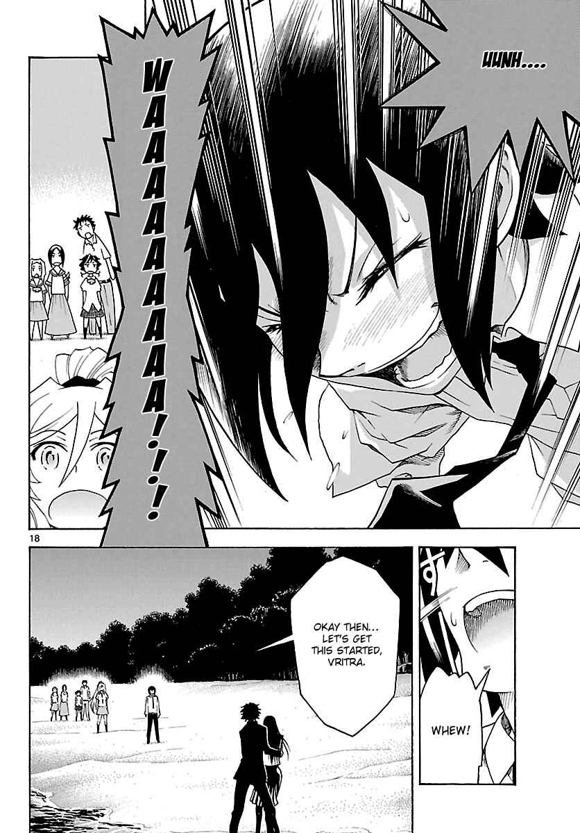 Page 18 Chapter 27 Popcorn Avatar