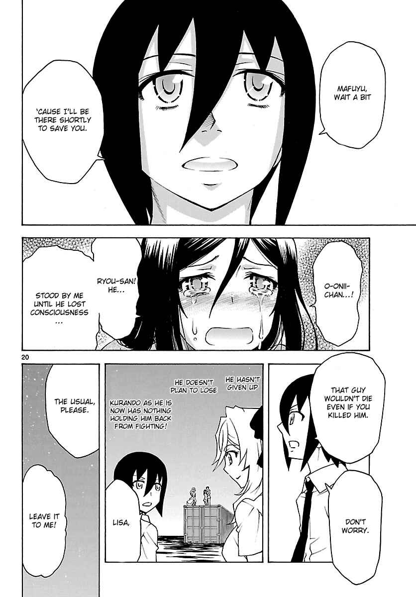 Page 20 Chapter 27 Popcorn Avatar