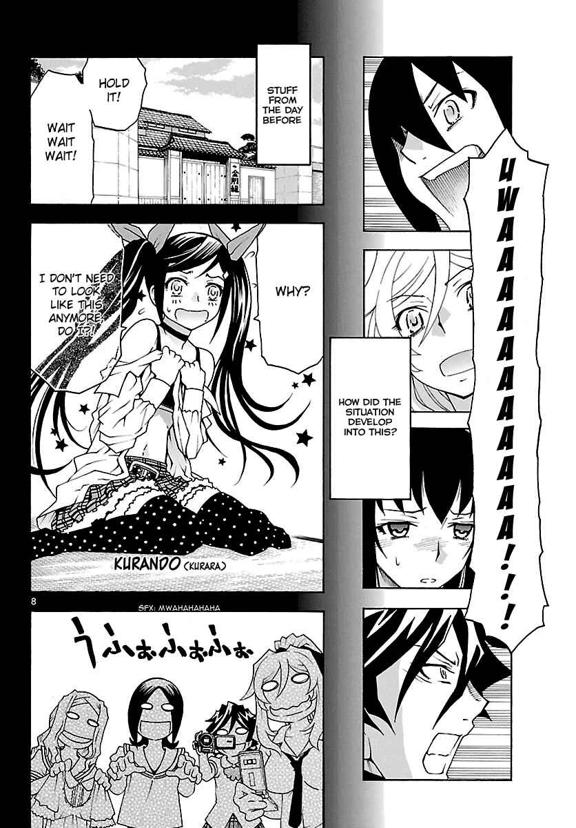 Page 8 Chapter 27 Popcorn Avatar