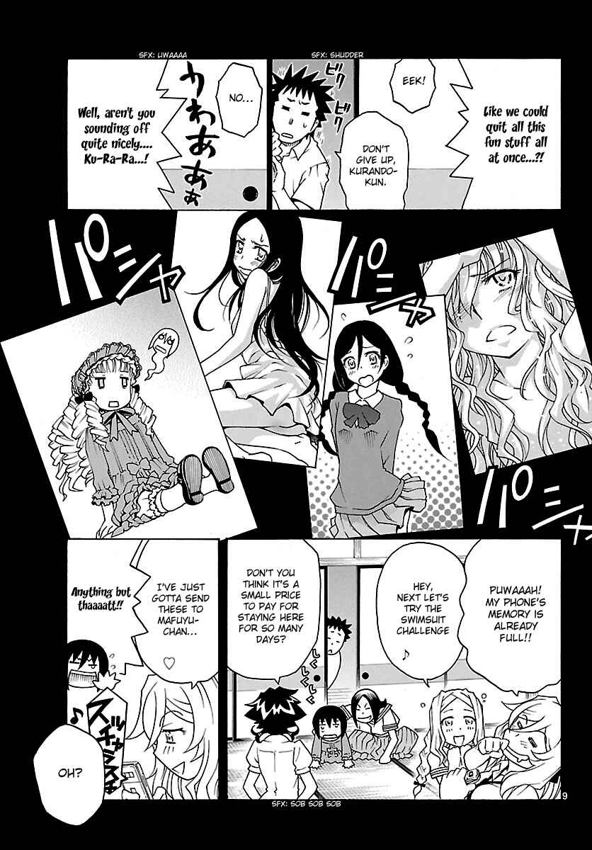 Page 9 Chapter 27 Popcorn Avatar