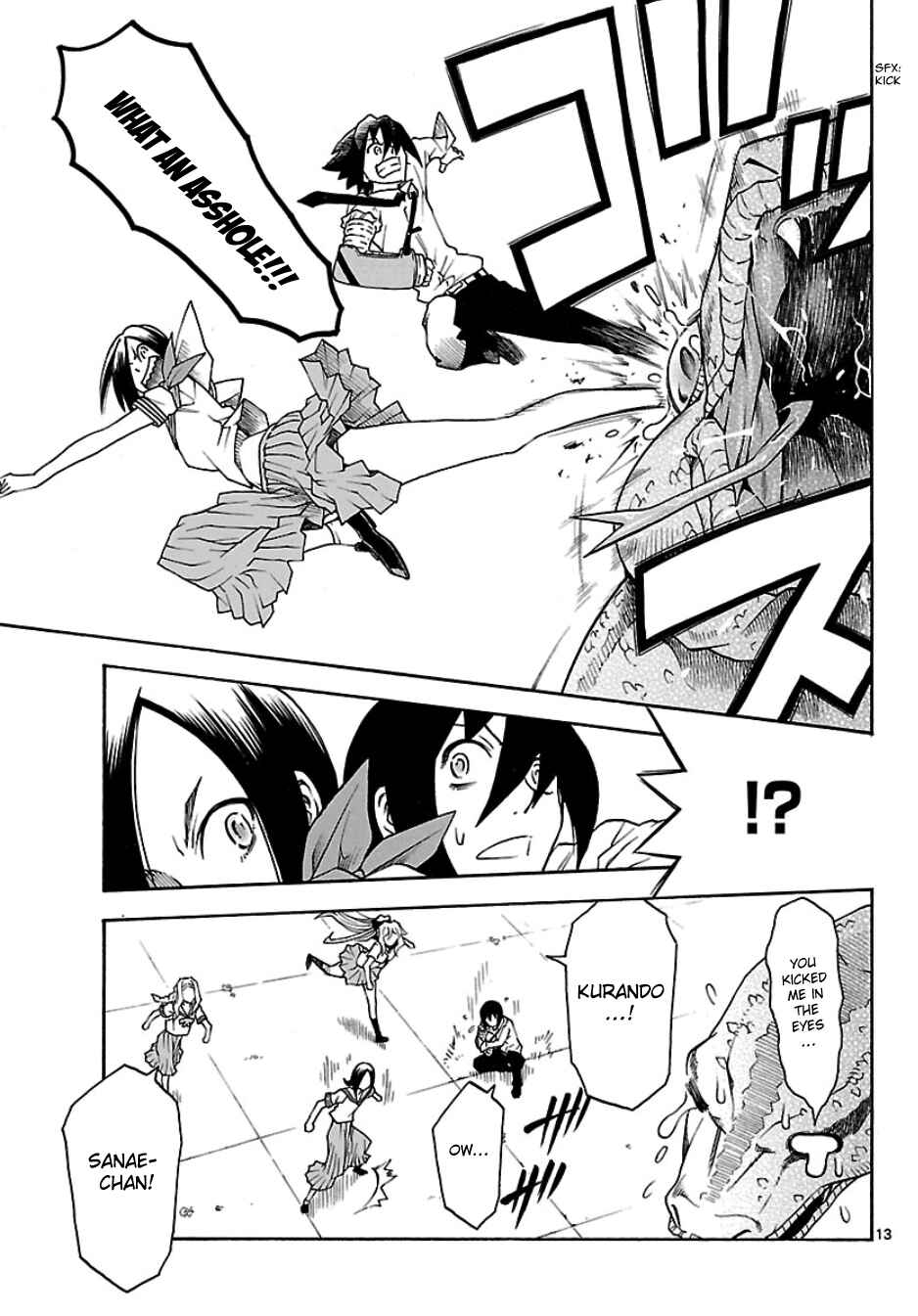 Page 14 Chapter 19 Popcorn Avatar