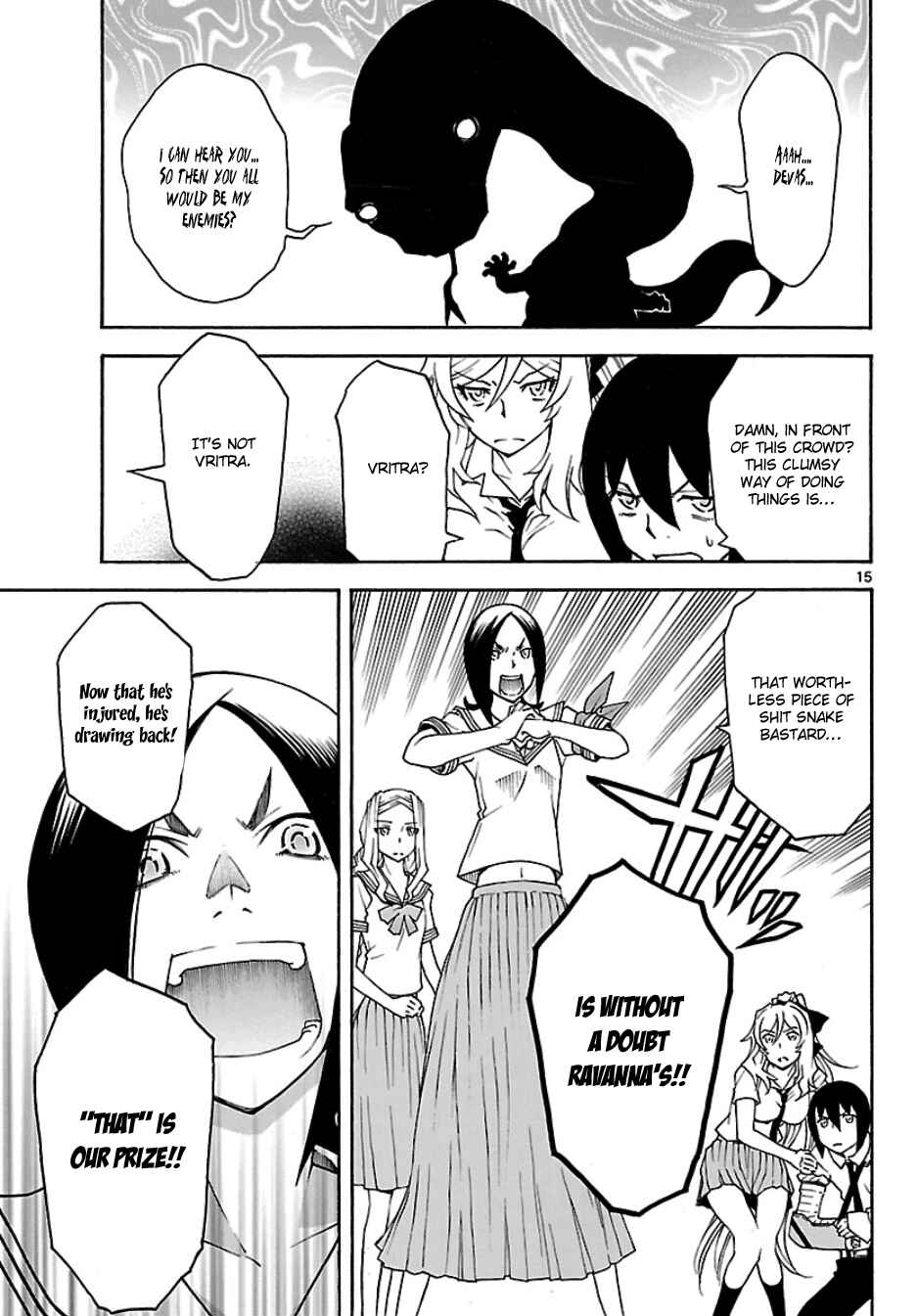 Page 16 Chapter 19 Popcorn Avatar