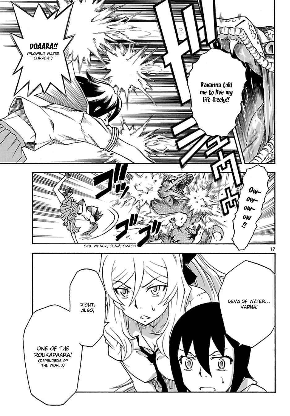 Page 18 Chapter 19 Popcorn Avatar