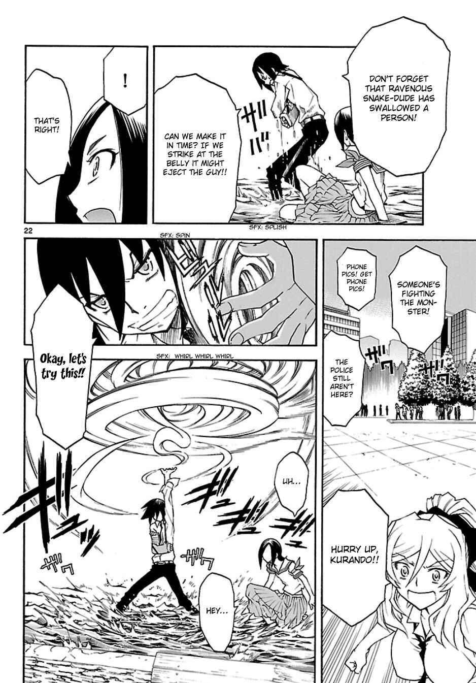 Page 23 Chapter 19 Popcorn Avatar
