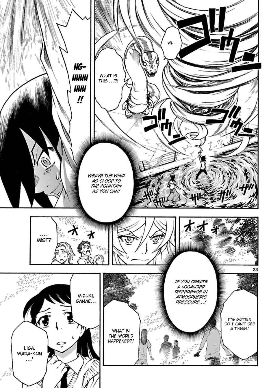 Page 24 Chapter 19 Popcorn Avatar