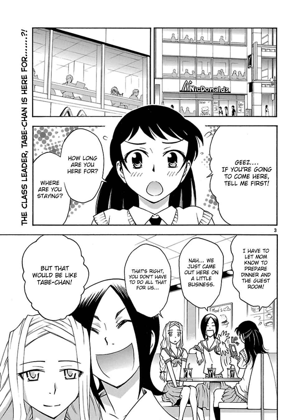 Page 4 Chapter 19 Popcorn Avatar