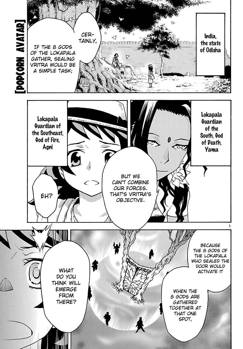 Page 1 Chapter 28 Popcorn Avatar
