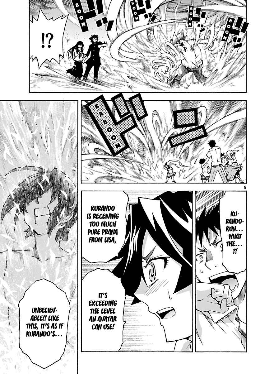 Page 10 Chapter 28 Popcorn Avatar