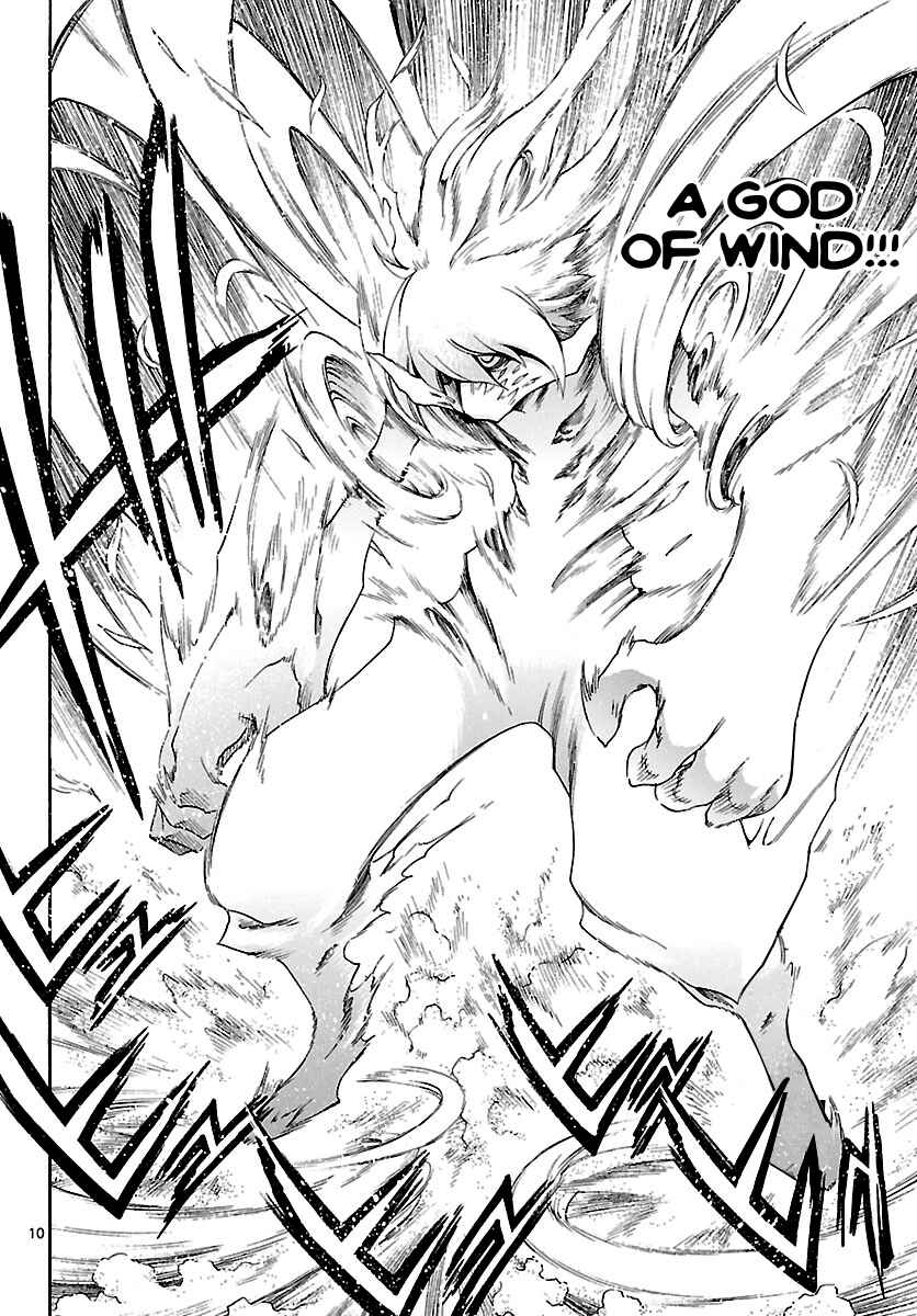 Page 11 Chapter 28 Popcorn Avatar