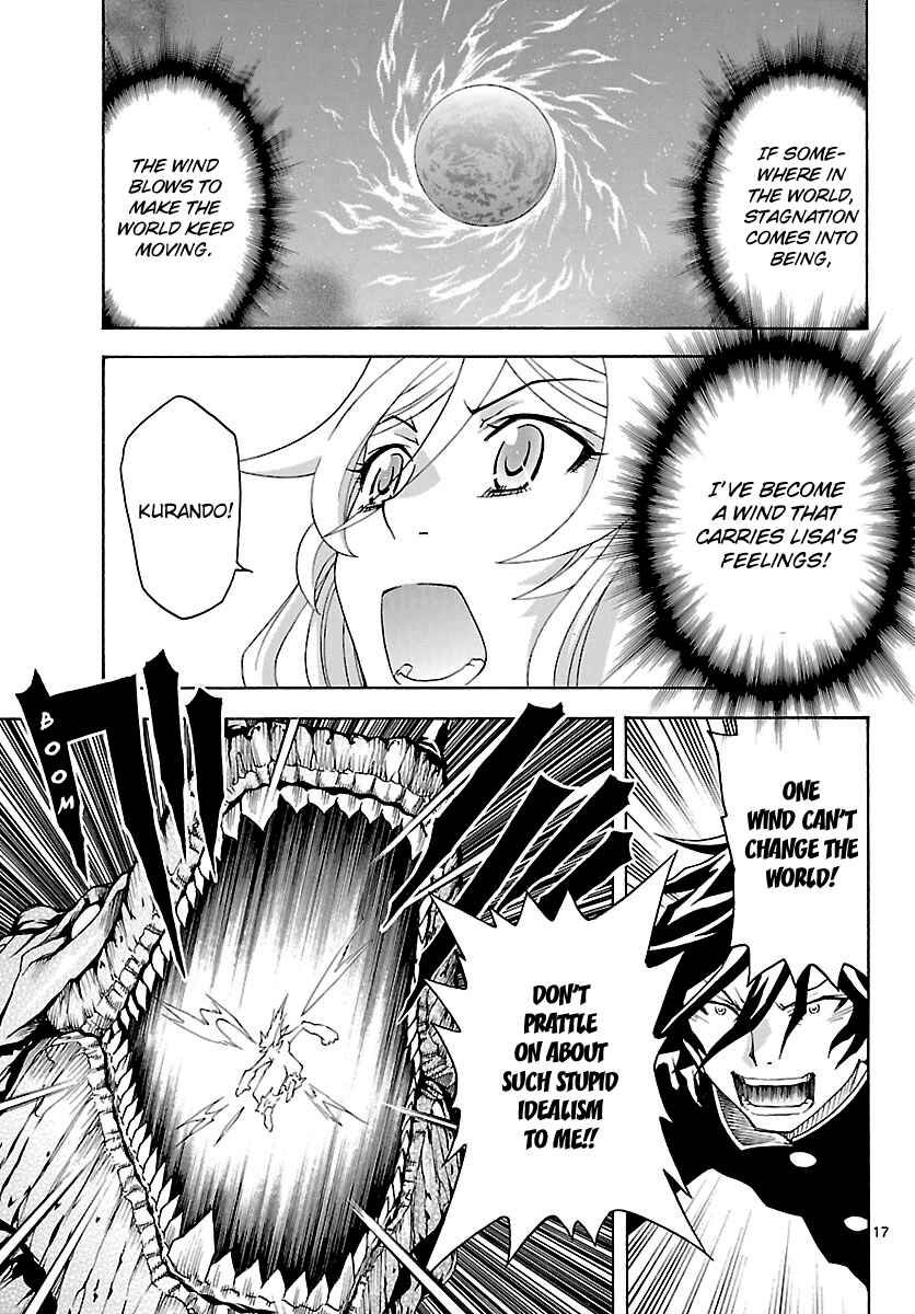 Page 18 Chapter 28 Popcorn Avatar