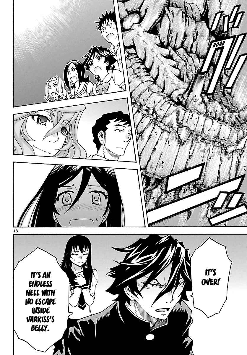 Page 19 Chapter 28 Popcorn Avatar