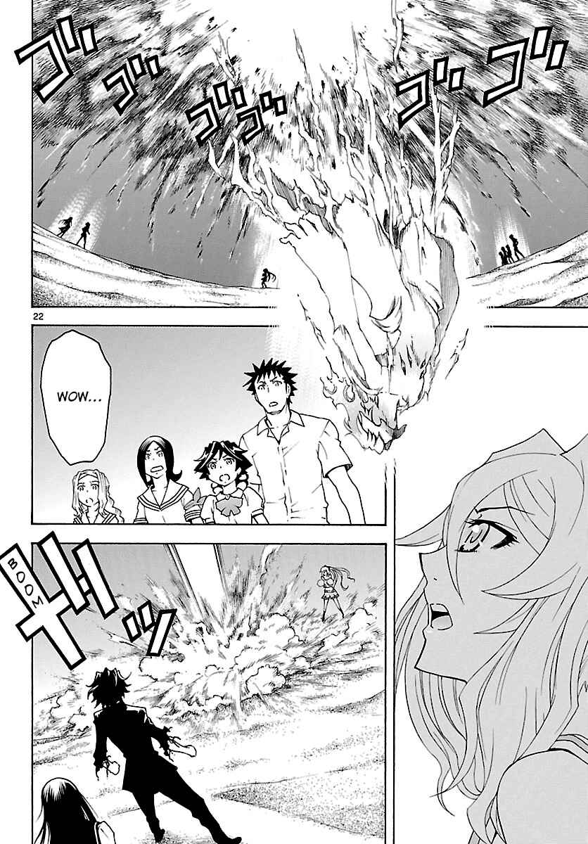 Page 22 Chapter 28 Popcorn Avatar
