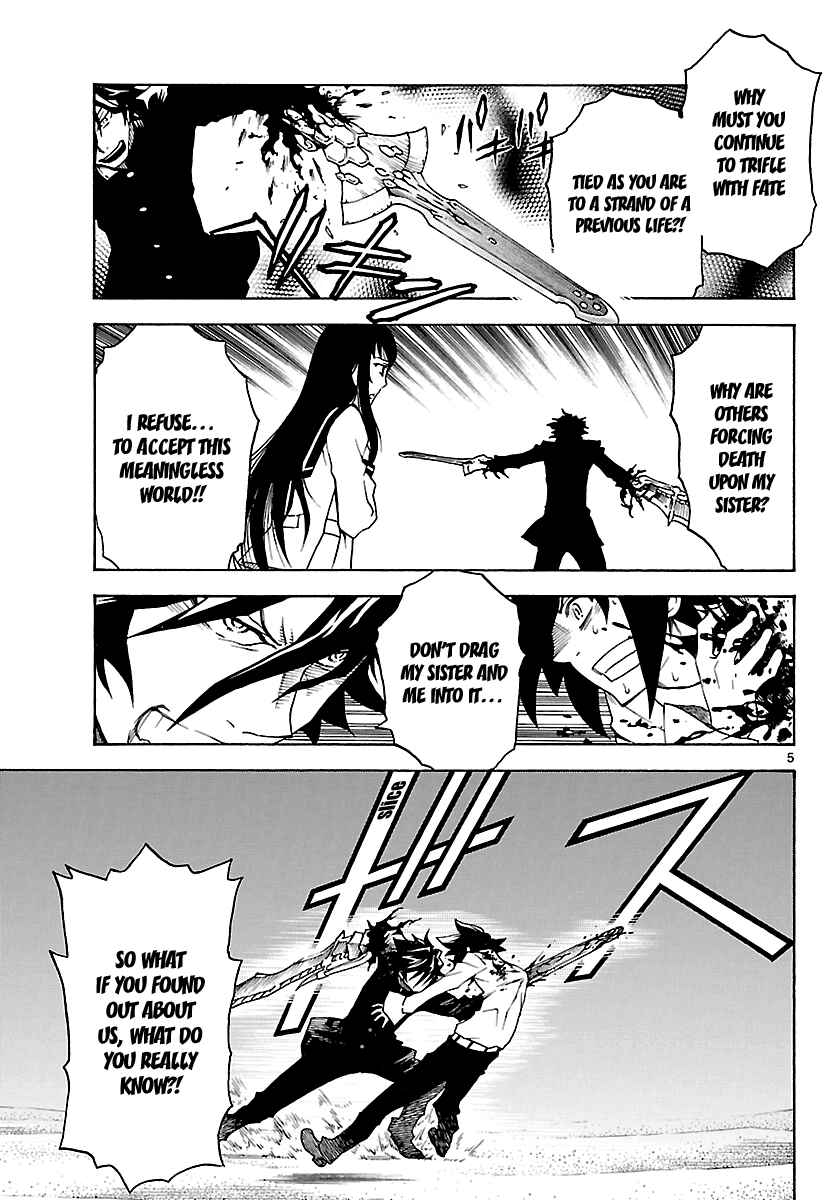Page 6 Chapter 28 Popcorn Avatar