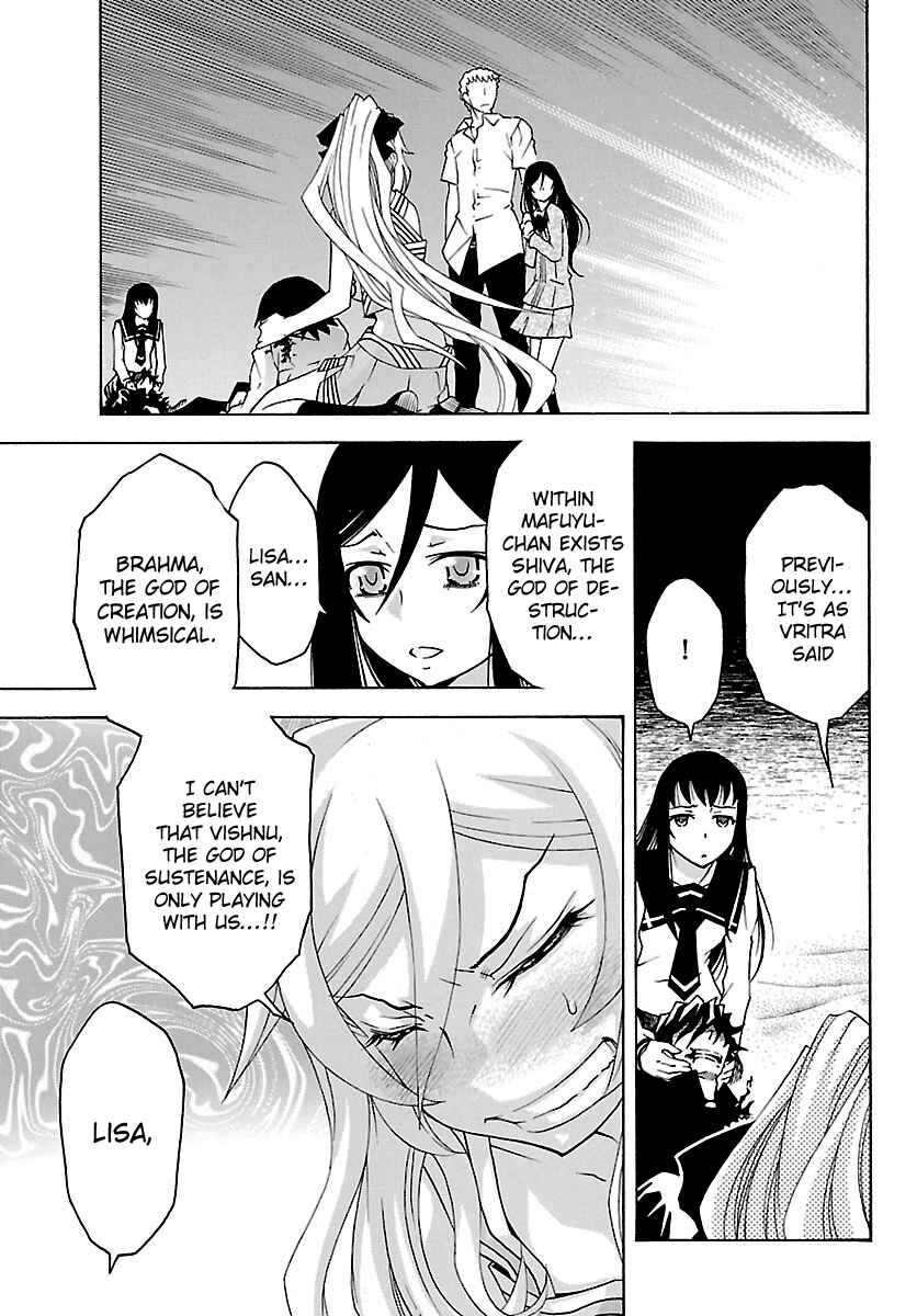 Page 18 Chapter 29 Popcorn Avatar