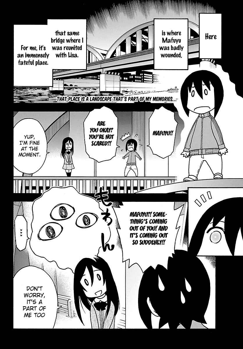 Page 3 Chapter 29 Popcorn Avatar
