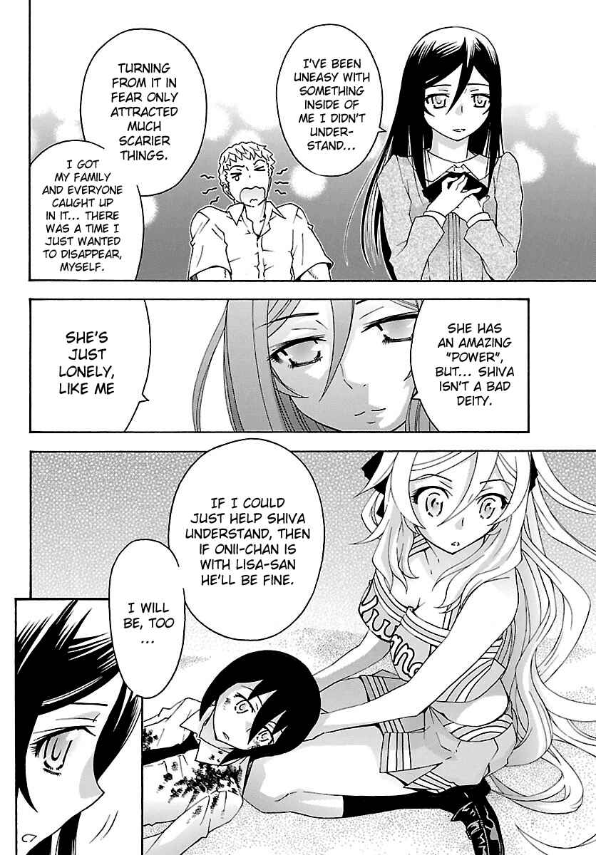 Page 30 Chapter 29 Popcorn Avatar