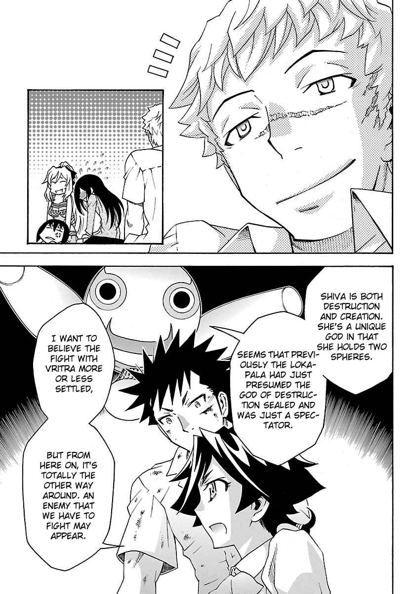 Page 31 Chapter 29 Popcorn Avatar