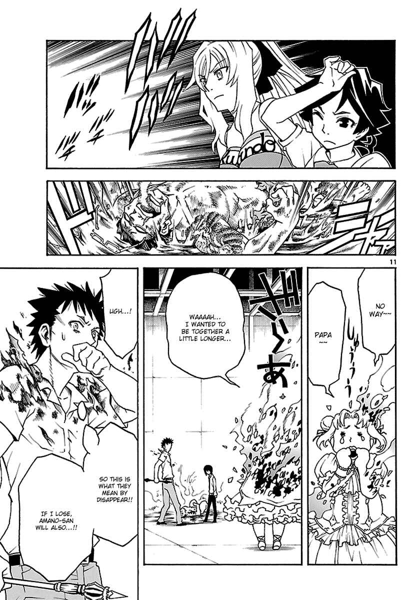 Page 11 Chapter 11 Popcorn Avatar