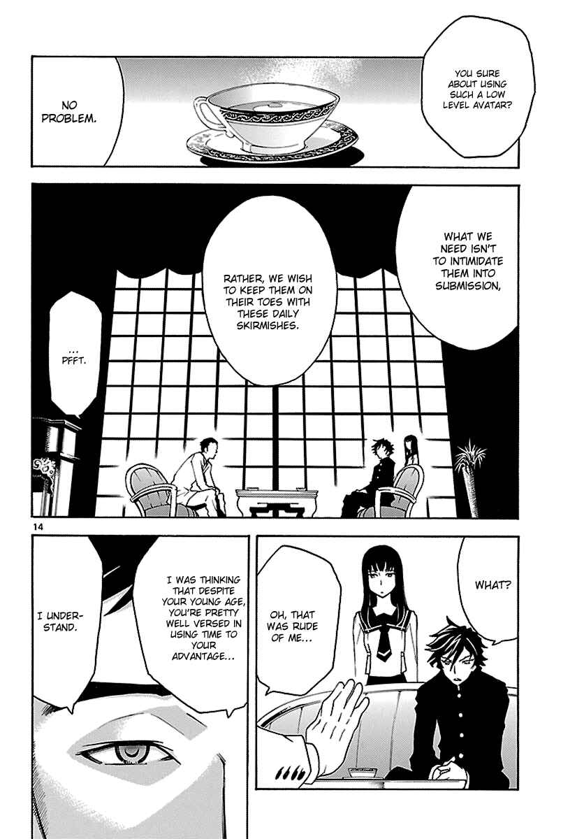 Page 14 Chapter 11 Popcorn Avatar