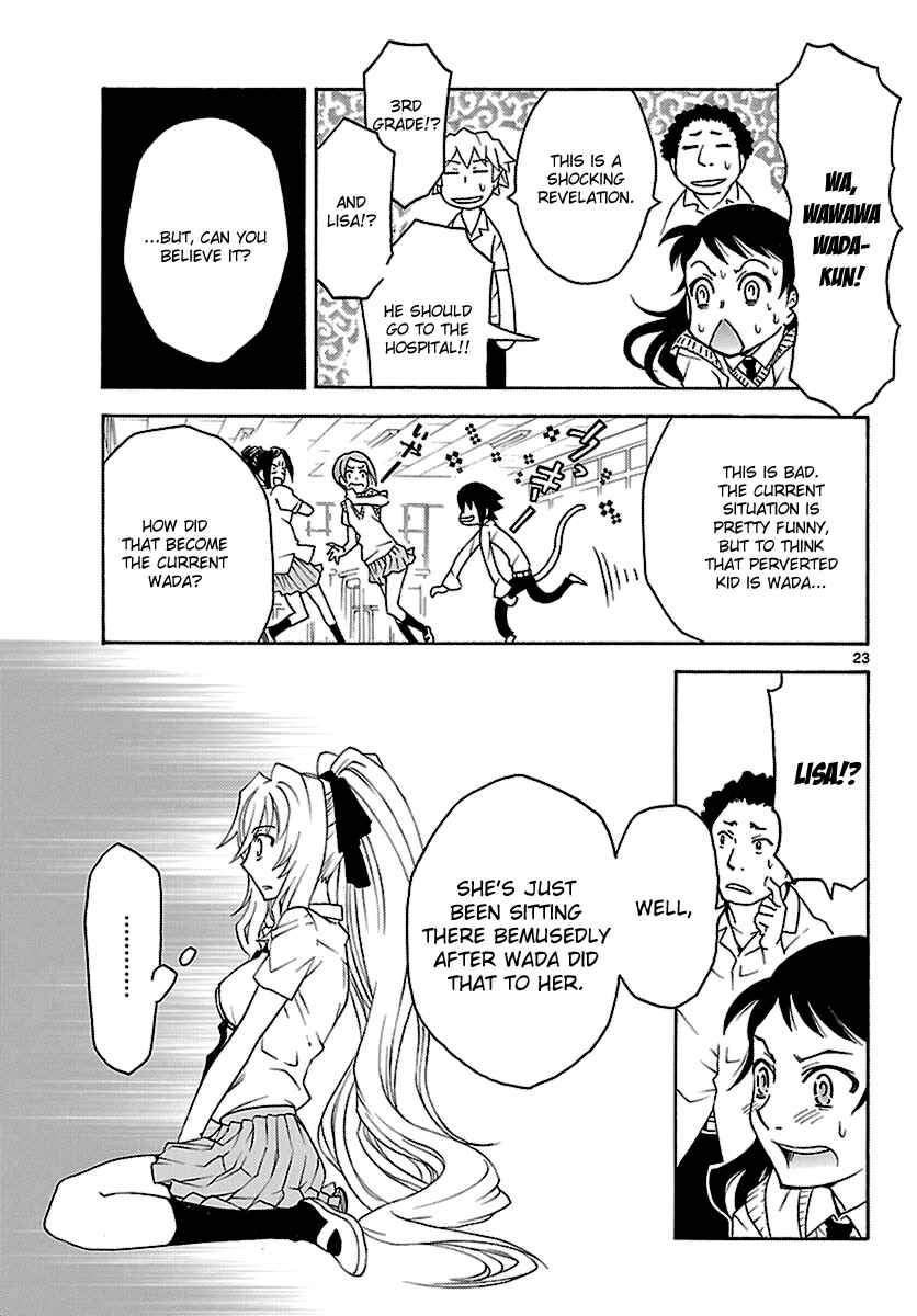 Page 23 Chapter 11 Popcorn Avatar