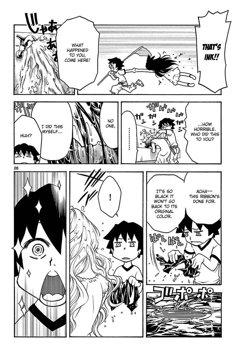 Page 26 Chapter 11 Popcorn Avatar