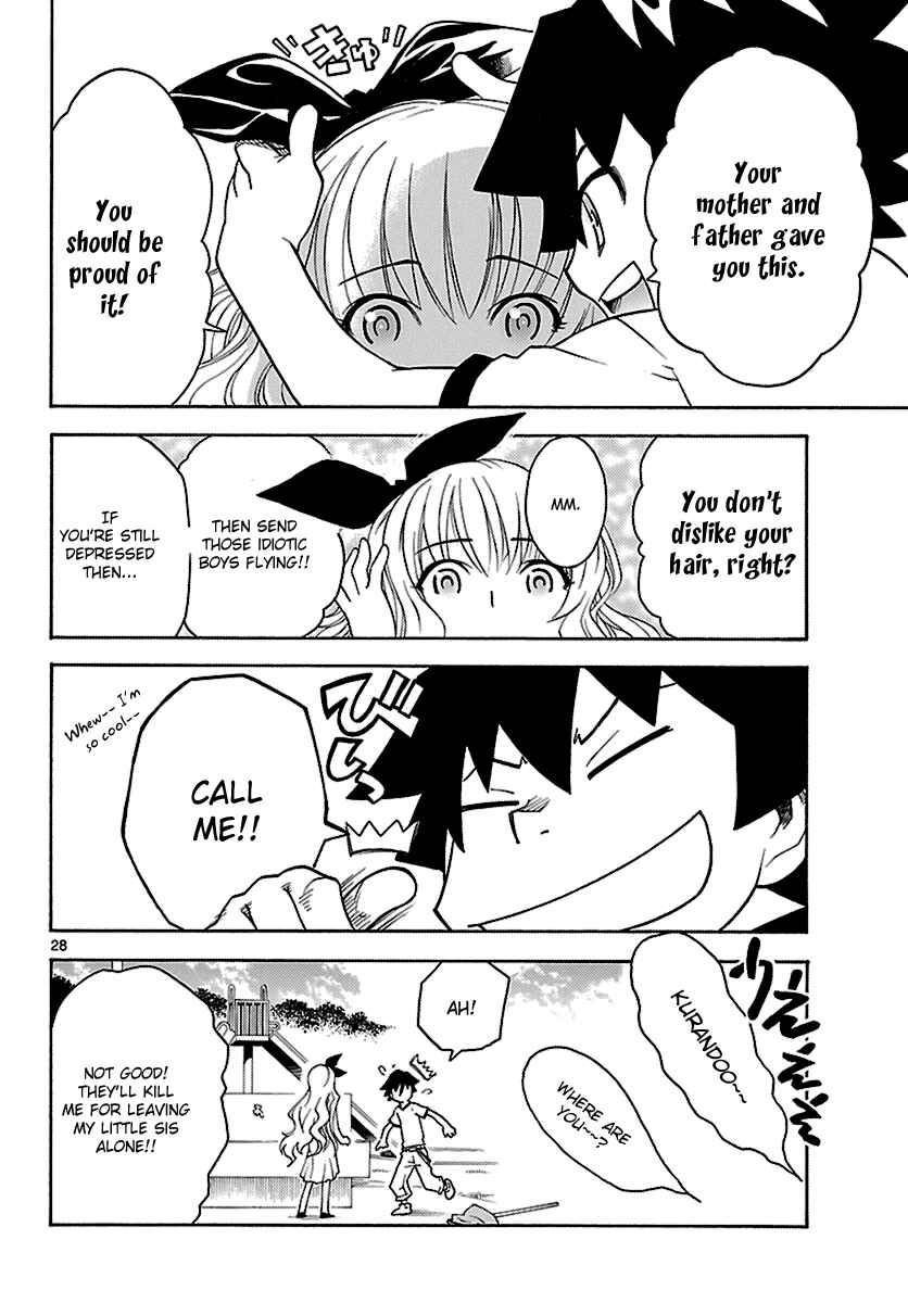 Page 28 Chapter 11 Popcorn Avatar