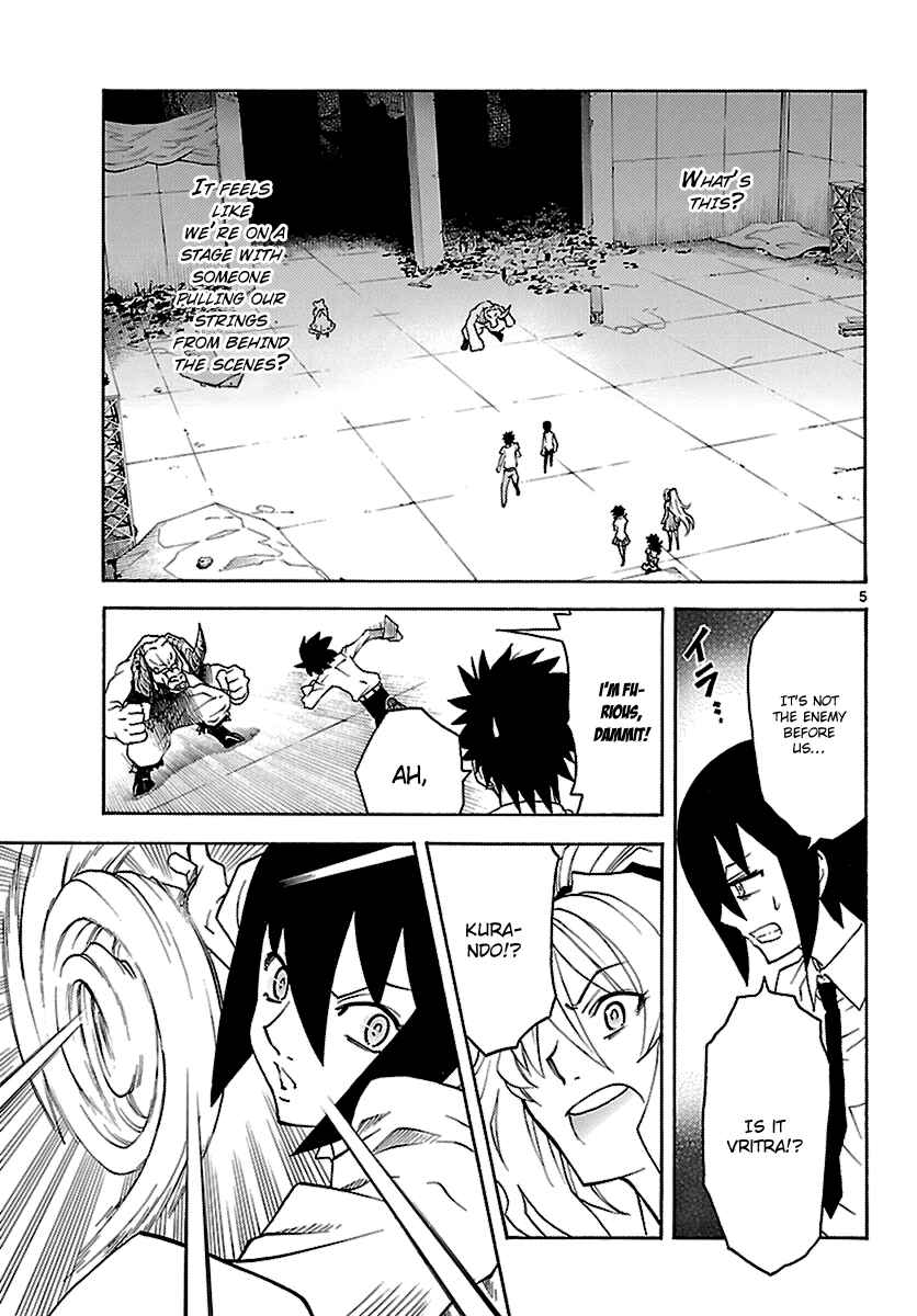 Page 5 Chapter 11 Popcorn Avatar