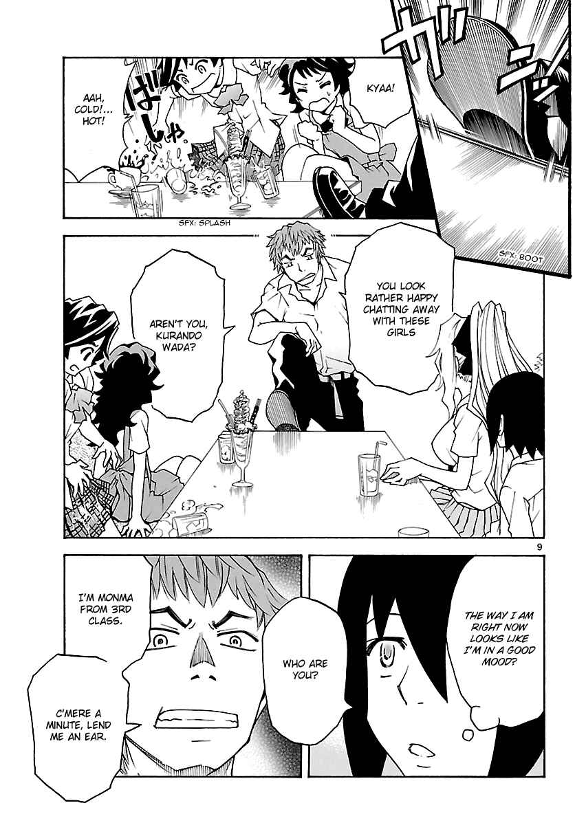Page 10 Chapter 13 Popcorn Avatar