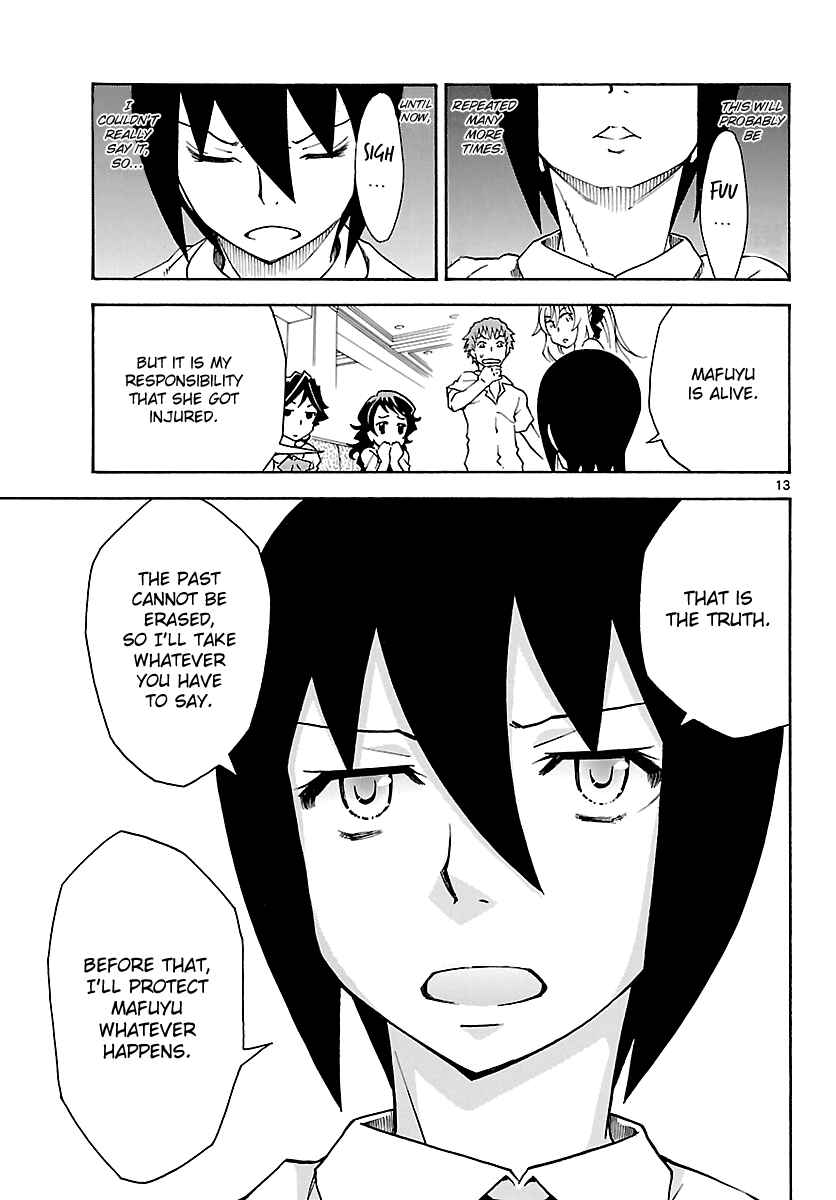 Page 14 Chapter 13 Popcorn Avatar