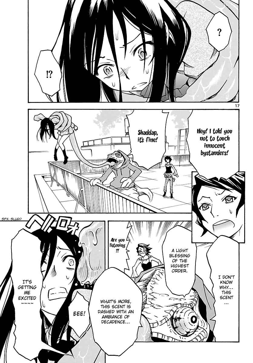 Page 18 Chapter 13 Popcorn Avatar