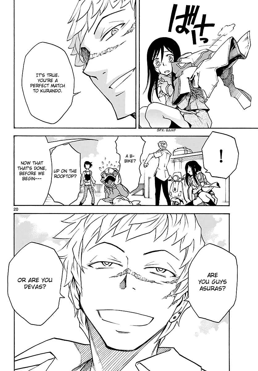 Page 21 Chapter 13 Popcorn Avatar