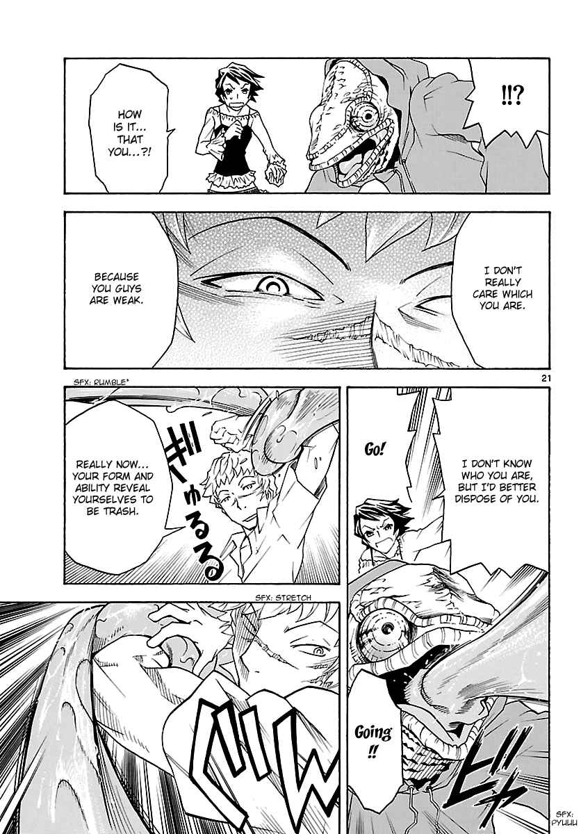 Page 22 Chapter 13 Popcorn Avatar