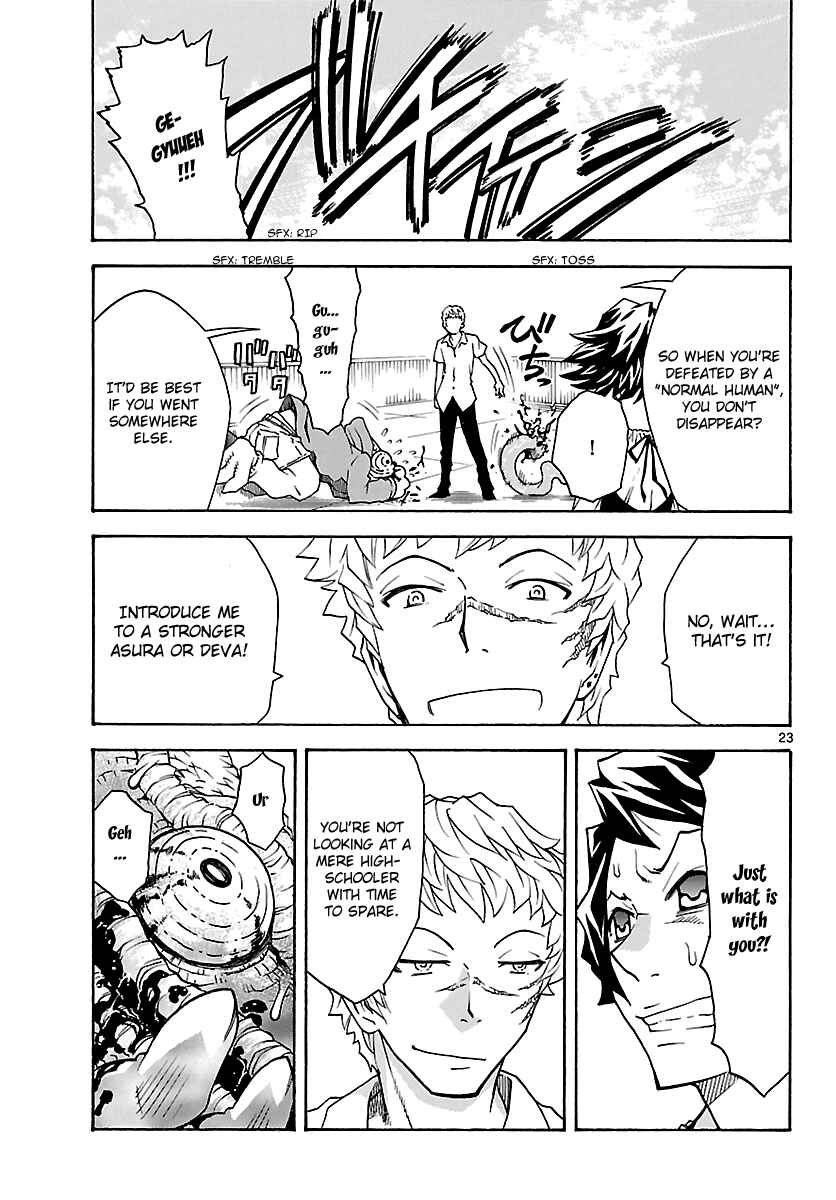 Page 24 Chapter 13 Popcorn Avatar