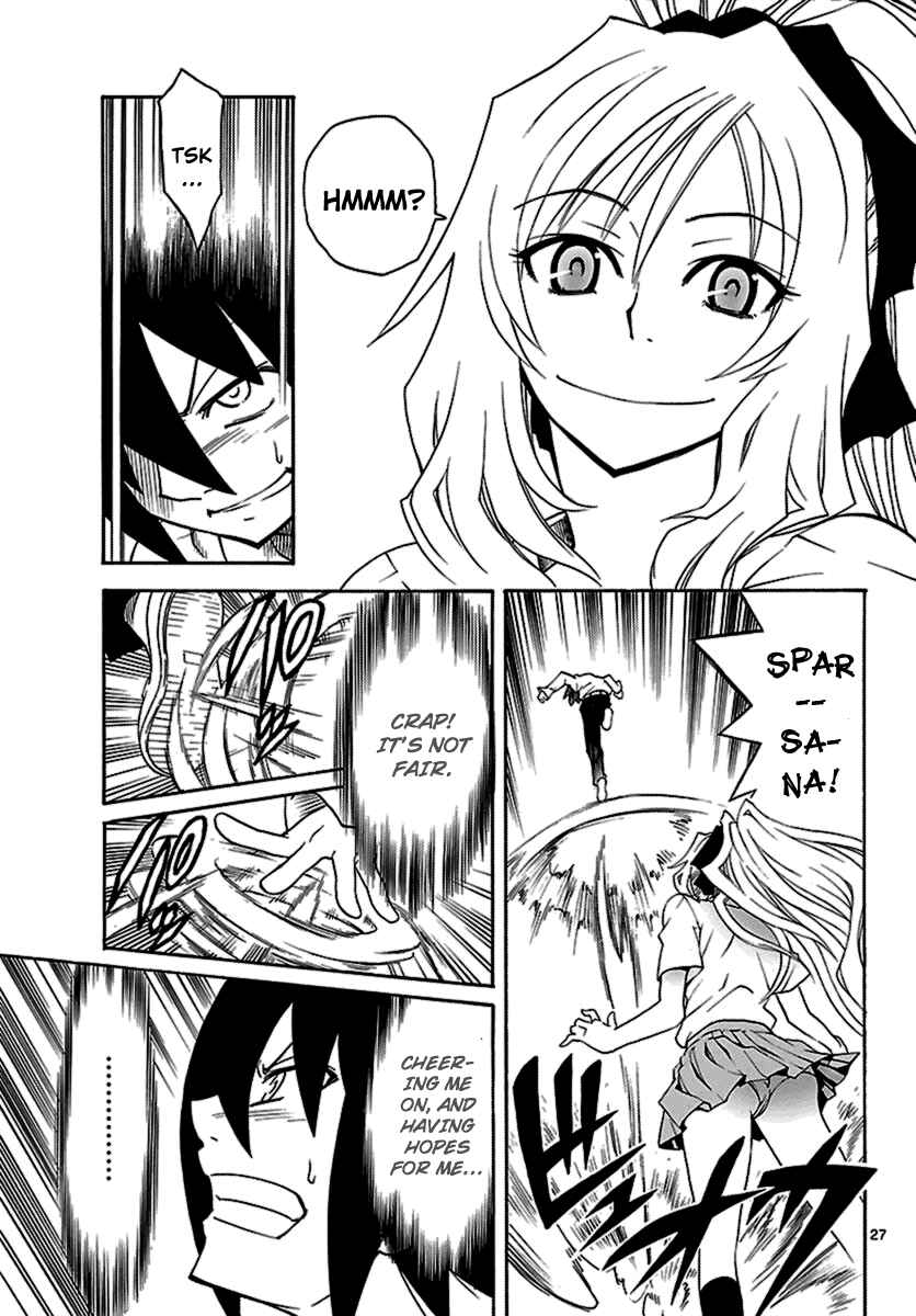 Page 27 Chapter 3 Popcorn Avatar